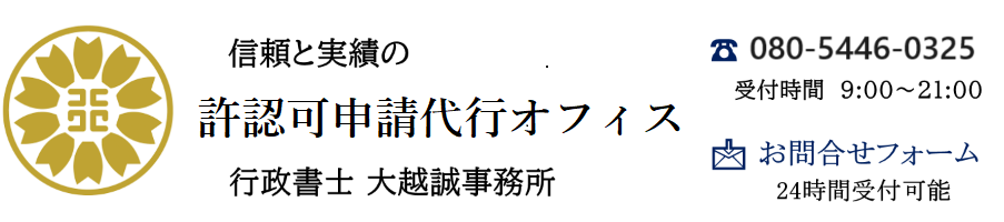 VzE˗̗